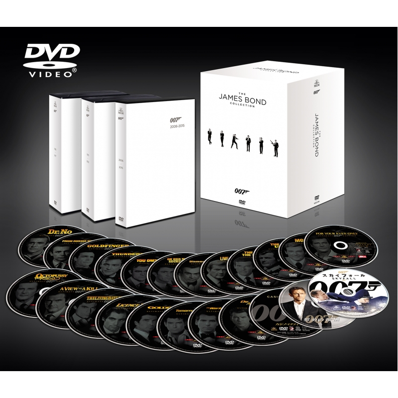 007 コレクターズDVD-BOX＜23枚組＞〔初回生産限定〕 007/スペクター収納スペース付 : 007 | HMVBOOKS online -  MGBE-56986