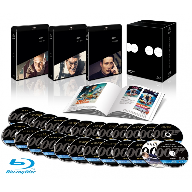 007 コレクターズ ブルーレイbox 24枚組 初回生産限定 007 スペクター収納スペース付 007 Hmv Books Online Mgxe