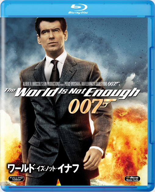 007 The World is Not Enough レーザーディスク 007 The World is Not Enough レーザーディスク - メルカリ