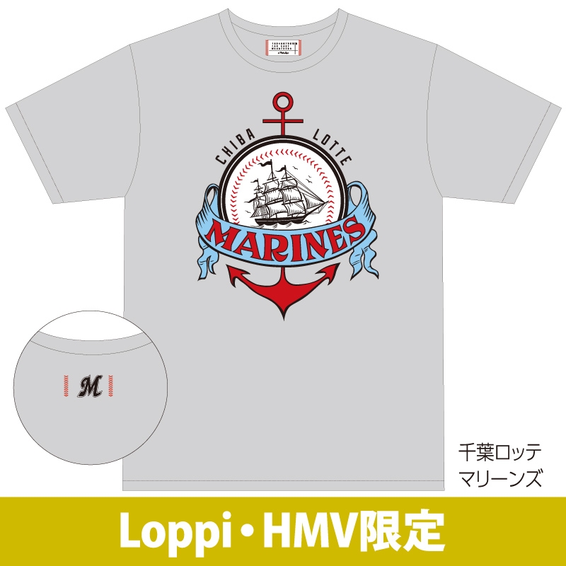 Tシャツ【S】千葉ロッテマリーンズ/ FAR EAST WANDERERS×パ・リーグ【Loppi・HMV限定】 : Far East  Wanderers | HMV&BOOKS online - LP055104