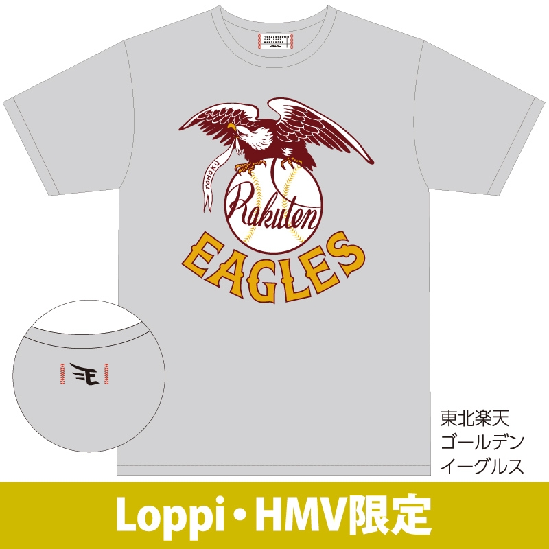 Tシャツ【XL】東北楽天ゴールデンイーグルス/ FAR EAST WANDERERS×パ・リーグ【Loppi・HMV限定】 : Far