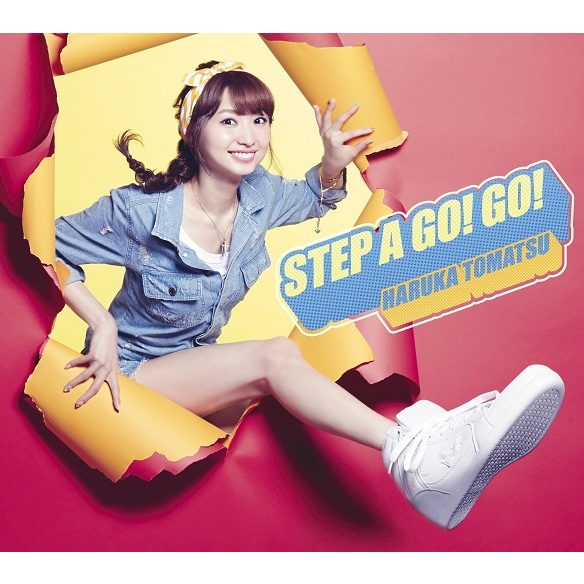 Step A Go Go 通常盤 戸松遥 Hmv Books Online Smcl 405