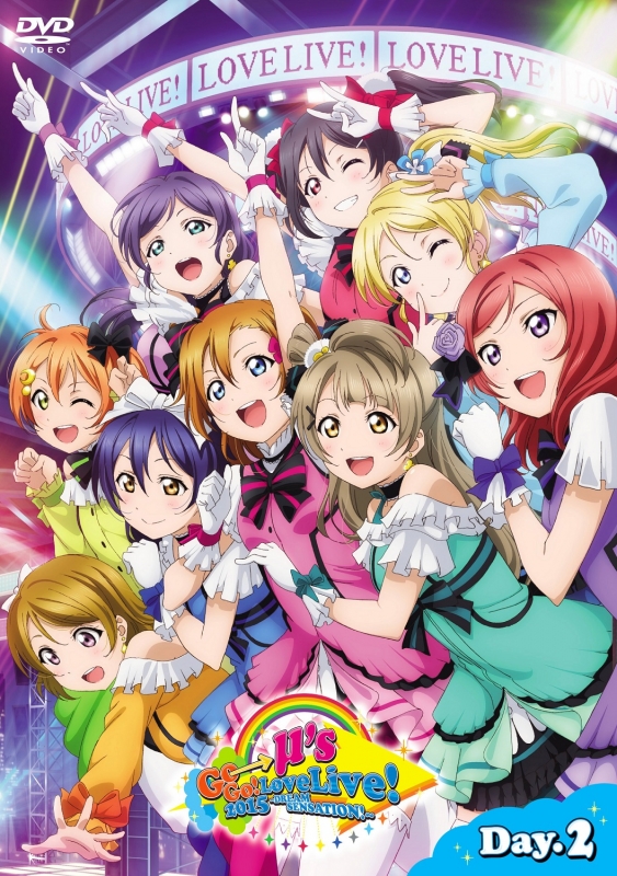 Hmv店舗在庫一覧 ラブライブ M S Go Go Lovelive 15 Dream Sensation Dvd Day2 M S Hmv Books Online Labm 7172 3