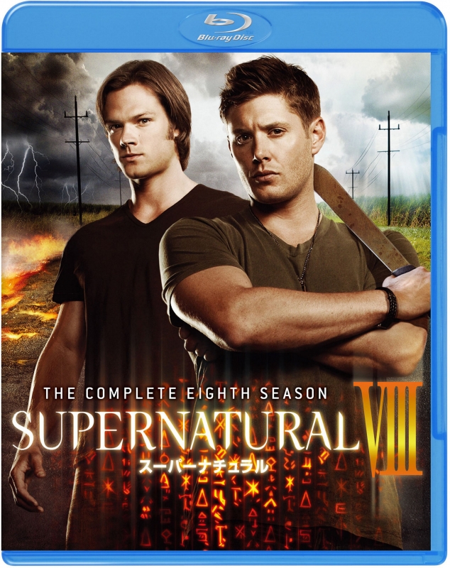 SUPERNATURAL VIII スーパーナチュラル u003cエイト・シーズンu003e コンプリート・ボックス : SUPERNATURAL |  HMVu0026BOOKS online - 1000579103