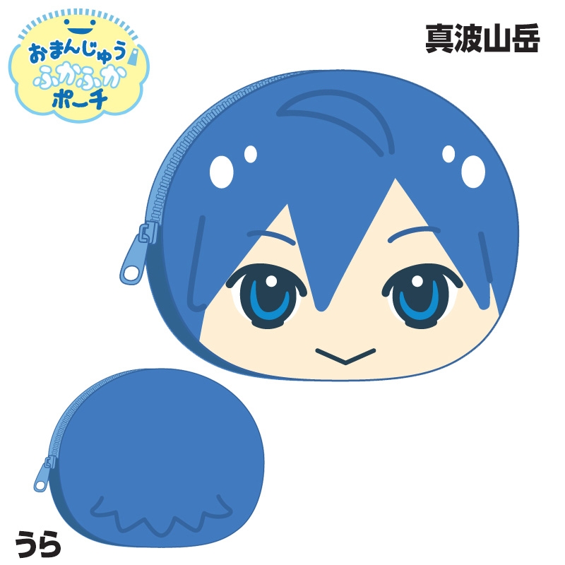 おまんじゅうふかふかポーチ（真波山岳）/ 弱虫ペダル GRANDE ROAD