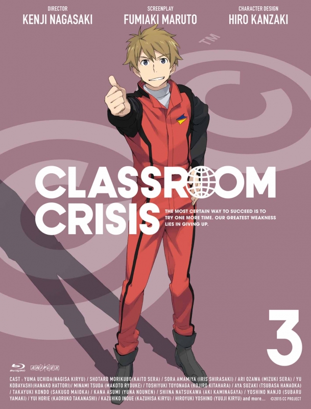 Classroom Crisis クラスルーム クライシス 3 完全生産限定版 Hmv Books Online Anzx 6