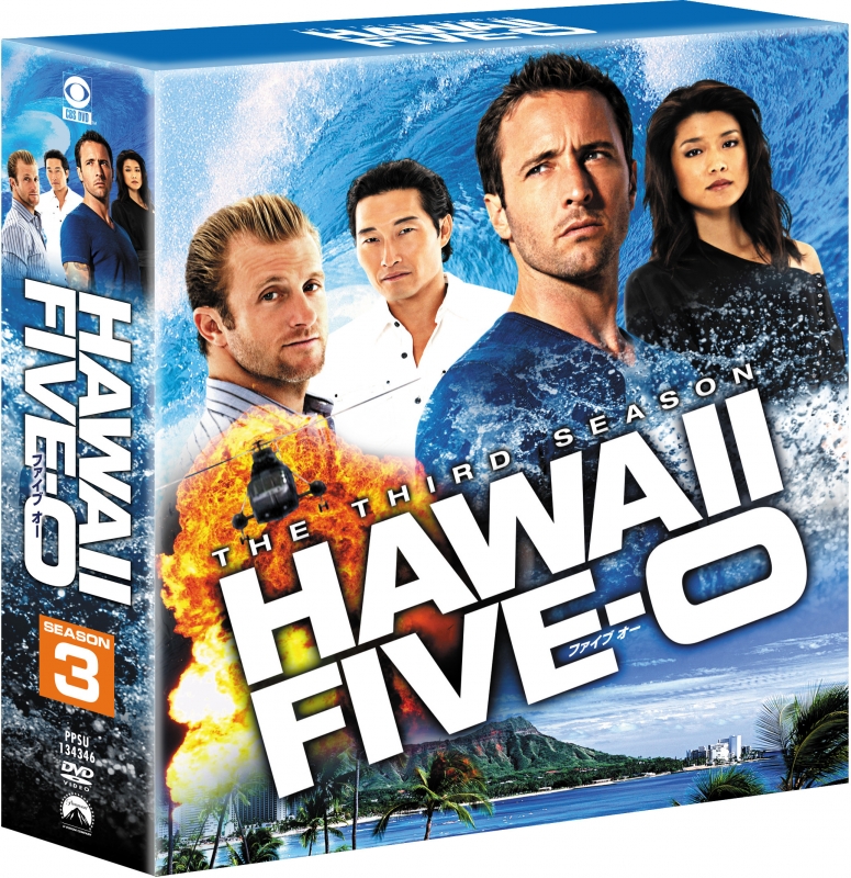 Hawaii Five-O: the Third Season/ [Blu-ray]