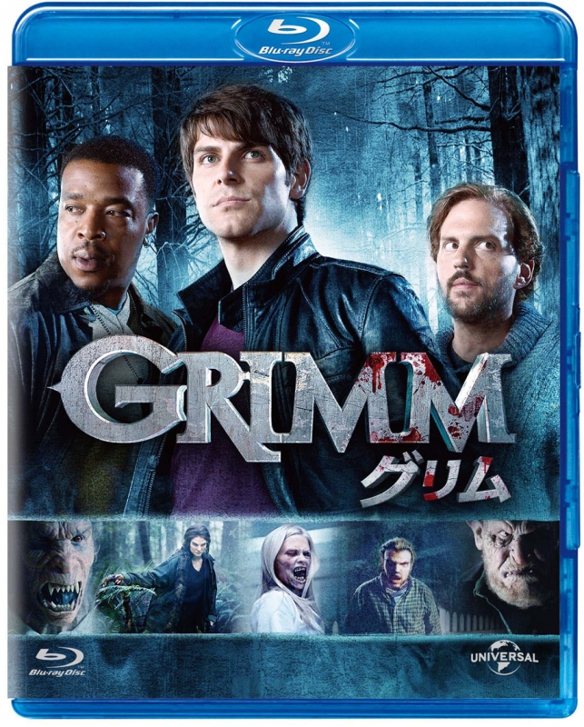 GRIMM/グリム シーズン1 ブルーレイ バリューパック | HMV&BOOKS