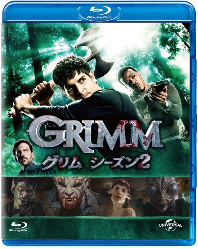 GRIMM グリム シーズン1 ～6 バリューパック〈34枚組〉 - CD・DVD 