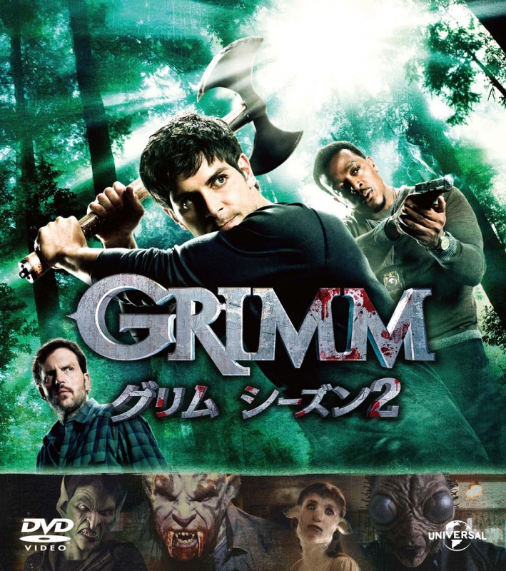 GRIMM/グリム シーズン2 バリューパック | HMV&BOOKS online - GNBF-3462