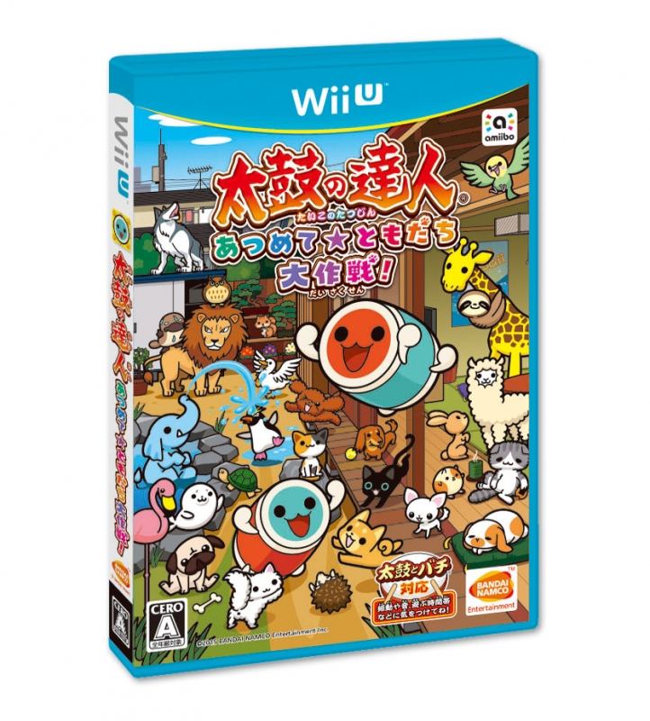 太鼓の達人 あつめて ともだち大作戦 Game Soft Wii U Hmv Books Online Wuppbt3j