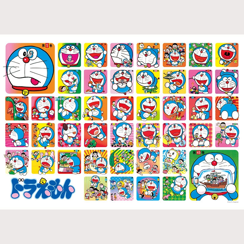 500ピースパズル ドラえもん 全45巻/ まんが「ドラえもん」誕生