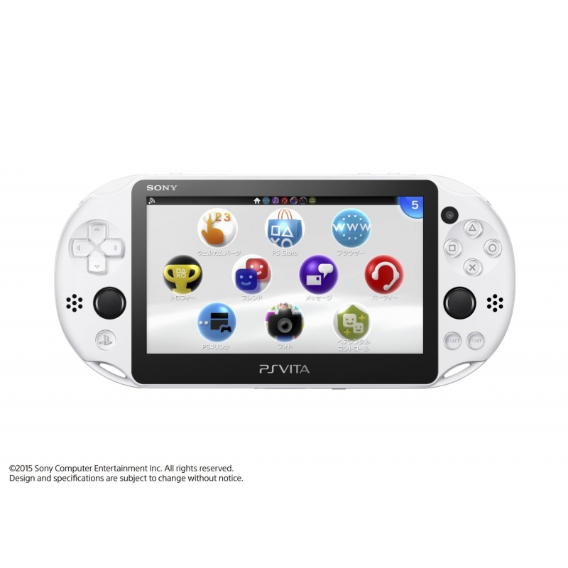 PlayStation Vita Wi-Fiモデル PCH-2000シリーズ グレイシャー ...