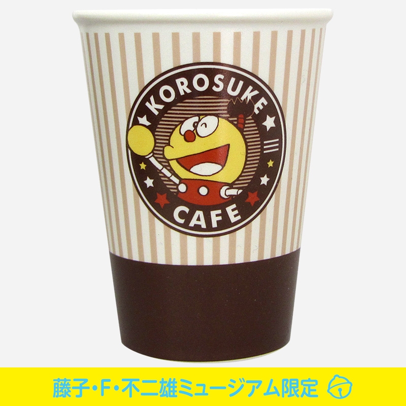 カフェ風マグカップ コロ助 藤子ミュージアム限定 Loppi特別販売 藤子 F 不二雄ミュージアムオリジナルグッズ Loppiオススメ Lp