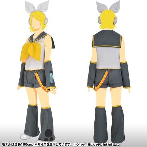 鏡音リン【L】 コスチュームセット 「VOCALOID」 | HMV&BOOKS online