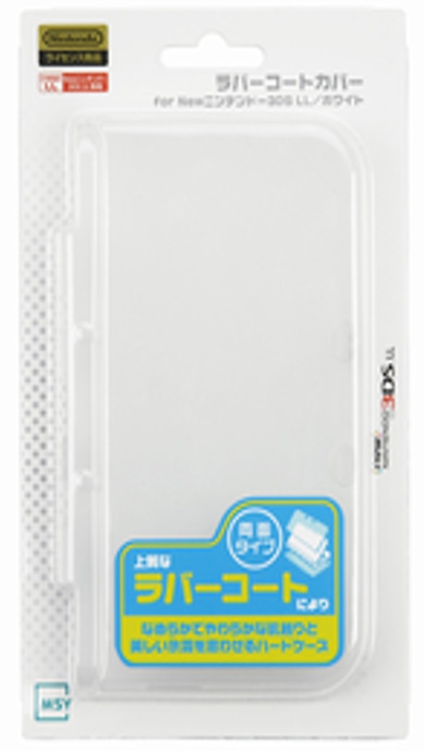 ラバーコートカバー for New ニンテンドー3DS LL ホワイト : Game Accessory (New Nintendo 3DS LL)  | HMVu0026BOOKS online - MS3DSL004WH