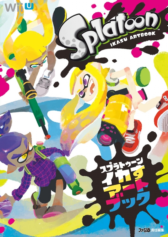 Splatoon Artbook Hmv Books Online Online Shopping Information Site English Site