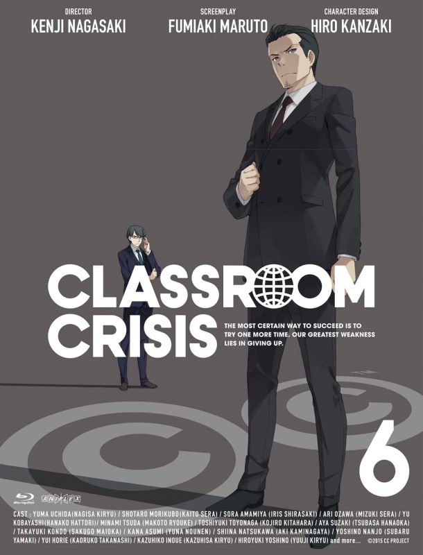 Classroom Crisis クラスルーム クライシス 6 完全生産限定版 Hmv Books Online Anzx 2