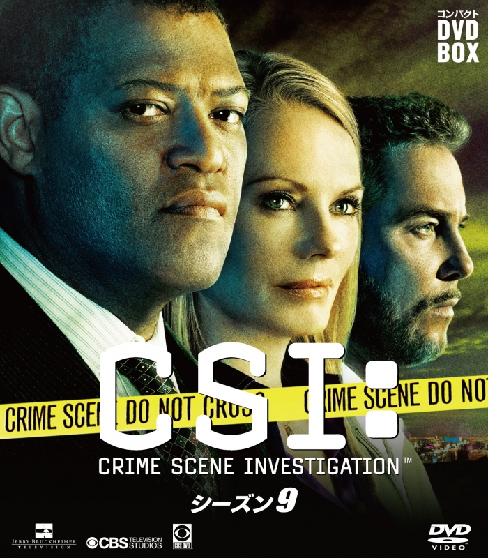 CSI:科学捜査班 コンパクト DVD-BOX シーズン9 : Csi | HMV&BOOKS