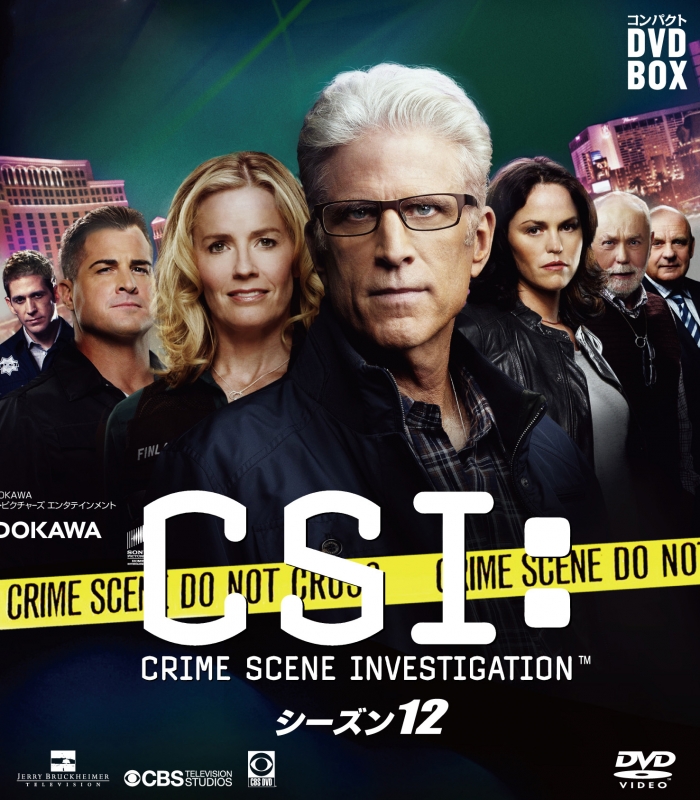 CSI:科学捜査班 コンパクト DVD-BOX シーズン12 : Csi | HMVu0026BOOKS online - KWDD-80691