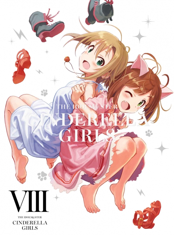 Amazon.co.jp: アイドルマスターシンデレラガールズ 8 (完全生産