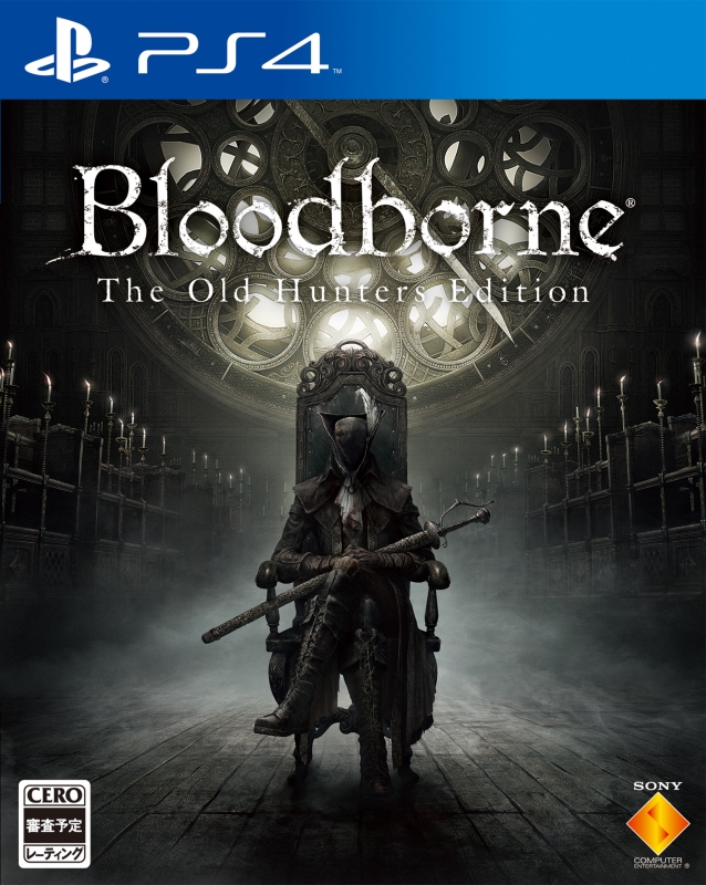 ブラッドボーン Bloodborne 完全版 ps4 - テレビゲーム