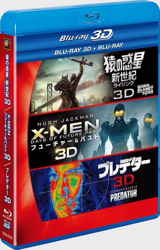 FOX SF3作品入 3D2DブルーレイBOX | HMVu0026BOOKS online - FXXKA-67020