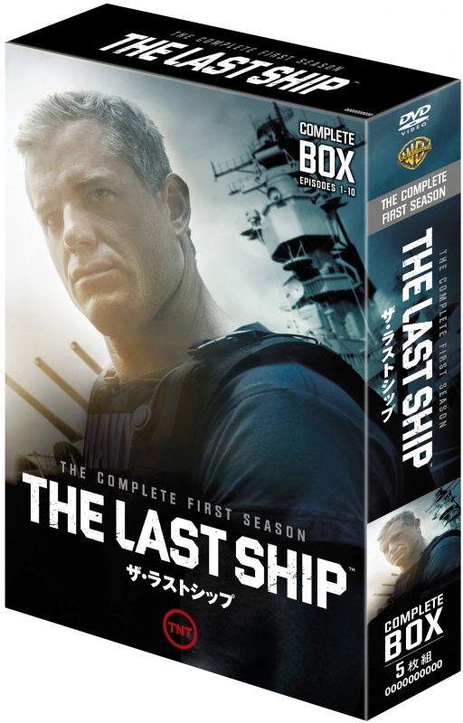 THE LAST SHIP ザ・ラストシップ　全29巻セット　管理番号7667kamiメディアショップ