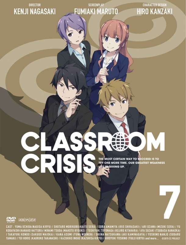 Classroom Crisis クラスルーム クライシス 7 完全生産限定版 Hmv Books Online Anzb 4