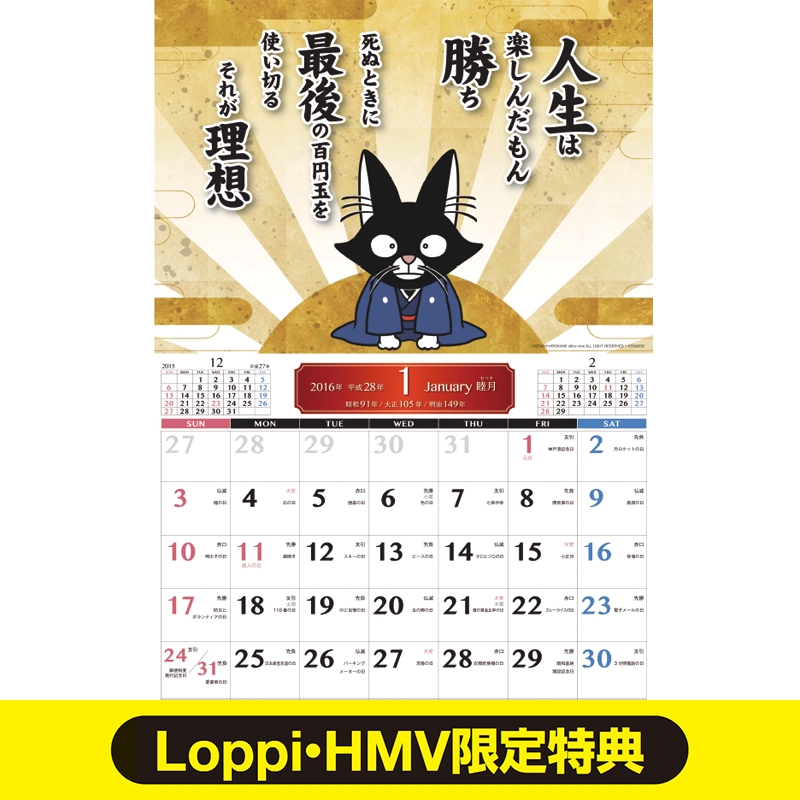 【ワケあり・早い者勝ち】弘兼憲史セット ワケあり・早い者勝ち】弘兼憲史セット ワケあり・早い者勝ち