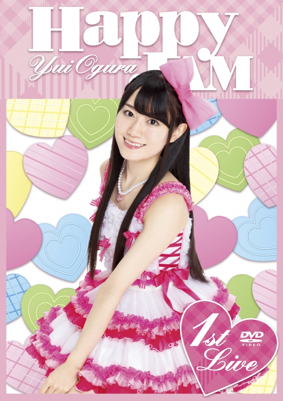 小倉 唯 Live Happy Jam Dvd 小倉唯 Hmv Books Online Kibm 535 6