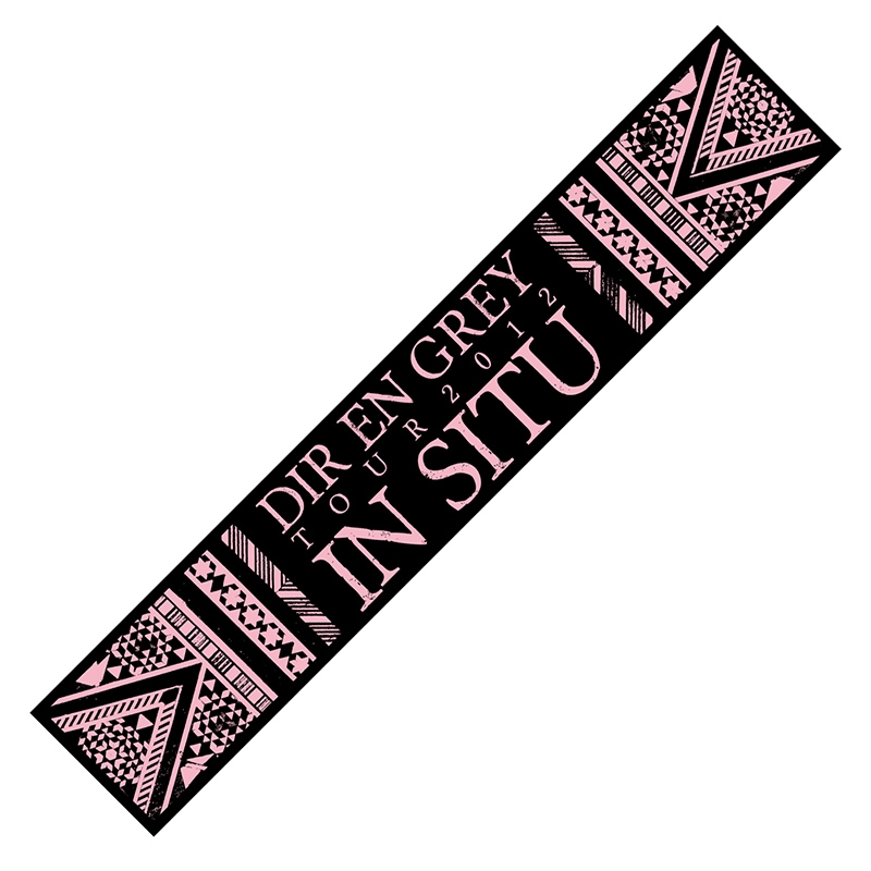マフラータオル（黒×薄ピンク）/ TOUR2012 IN SITU : DIR EN