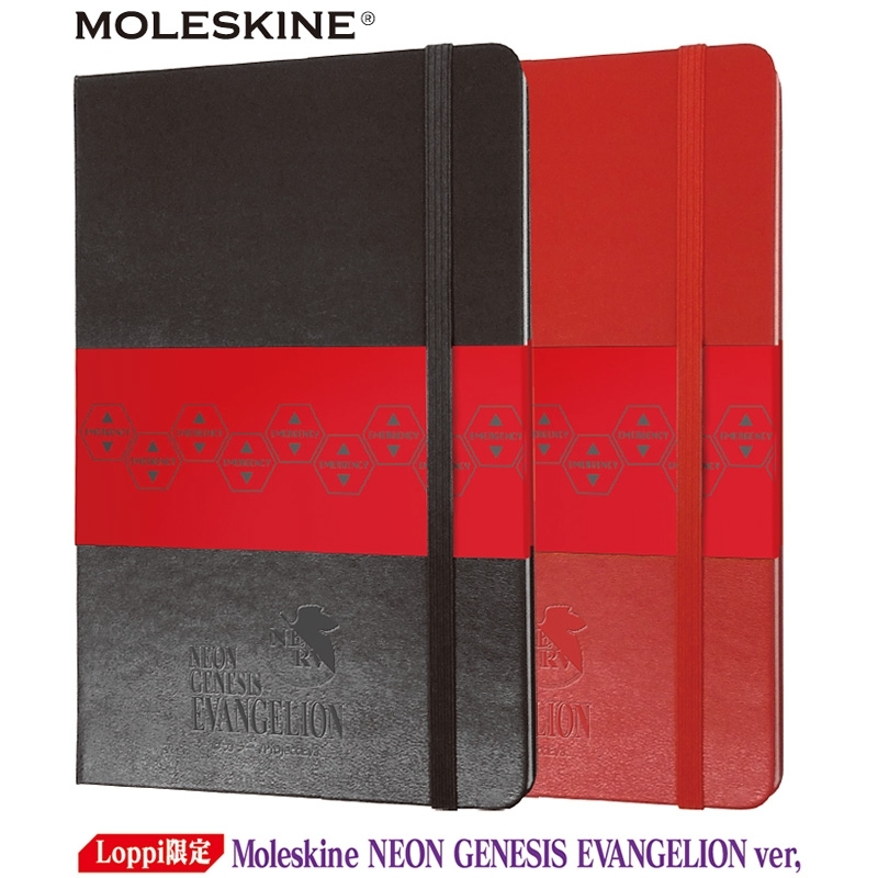 モレスキン NEON GENESIS EVANGELION ver,2冊セット（Black、Red