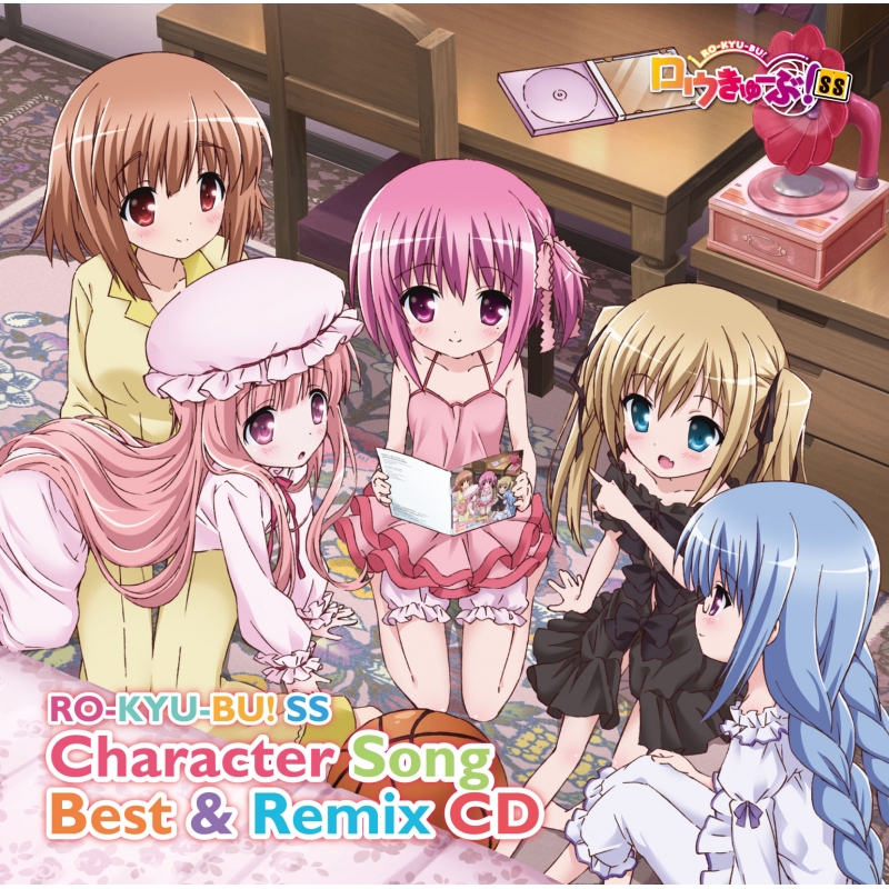 ロウきゅーぶ! DVD Amazon.com: Animation - Ro-Kyu-Bu! Special Box (6BDS) [Japan