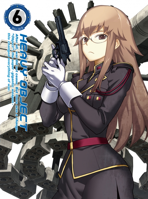 ヘヴィーオブジェクト」Vol.8＜初回生産限定版＞(中古品) その他 