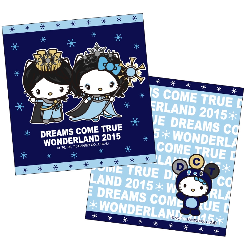 史上最強の移動遊園地 DREAMS COME TRUE WONDERLAND 2015×HELLO KITTY