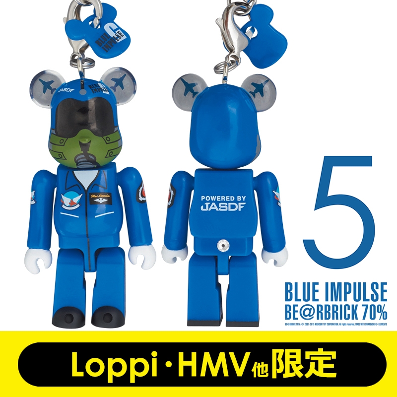 ブルーインパルス BE＠RBRICK70％ 5番機【Loppi・HMV他限定】 : BE