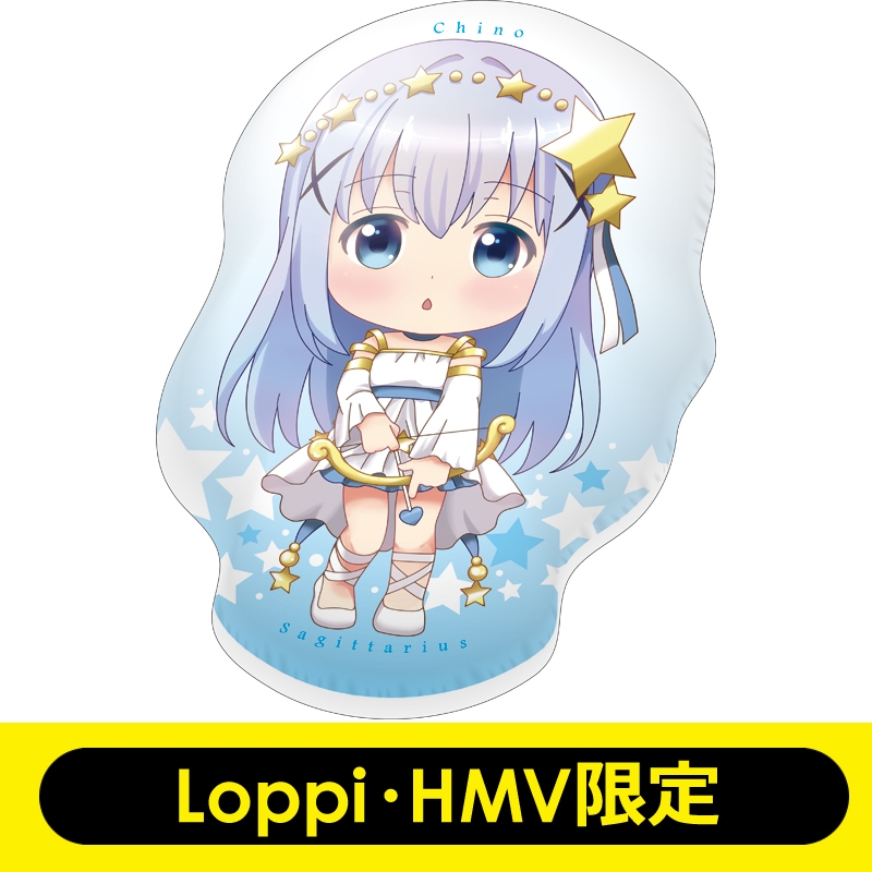 ビッグダイカットクッション 星座Ver.（チノ）【Loppi・HMV限定】/ き