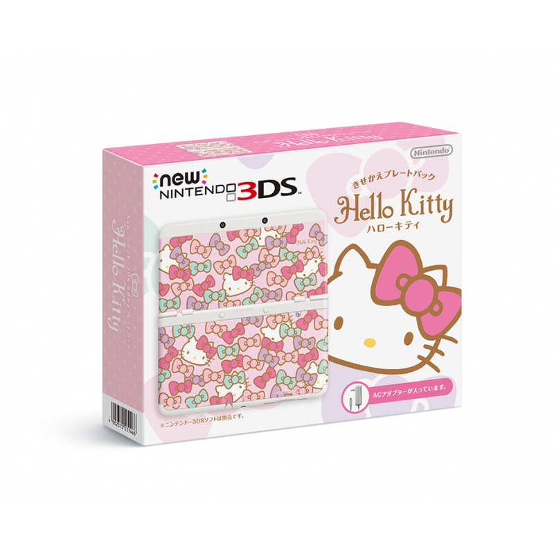 Newニンテンドー3ds きせかえプレートパック ハローキティ : Game Hard