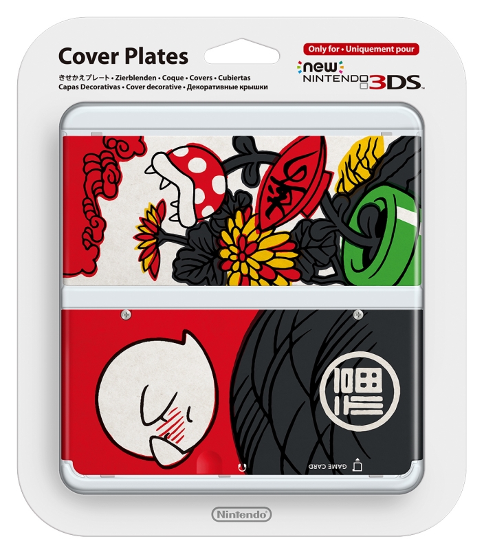 new 3DS テレサ きせかえプレート new Nintendo 3DS きせかえプレート テレサ - メルカリ