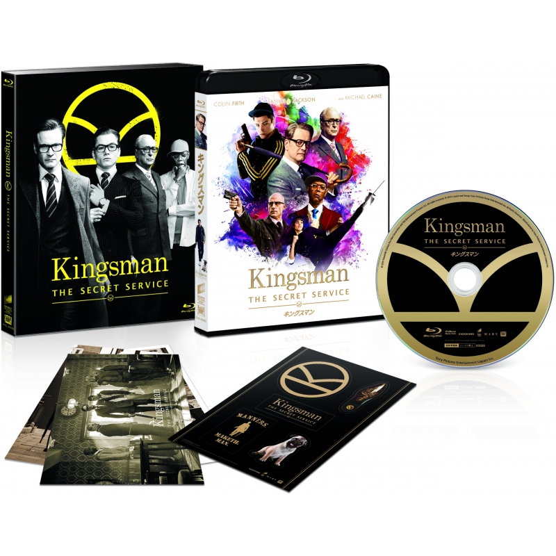Kingsman: The Secret Service : The King's Man | HMV&BOOKS online