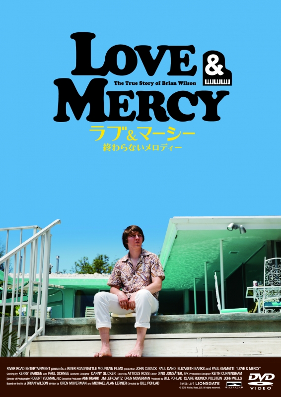 新品LP ブライアン・ウィルソンMUSIC FROM LOVE & MERCY Love And Mercy ‑ 曲・歌詞：ブライアン・ウィルソン | Spotify