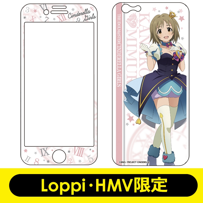 Iphone 6 専用プロテクター カバー ギズモビーズ 13 三村かな子 Loppi Hmv限定 アイドルマスター シンデレラガールズ Hmv Books Online Lp