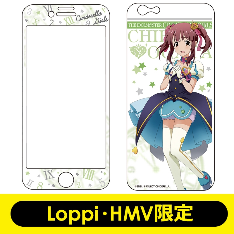 Iphone 6 専用プロテクター カバー ギズモビーズ 6 緒方智絵里 Loppi Hmv限定 アイドルマスター シンデレラガールズ Hmv Books Online Lp