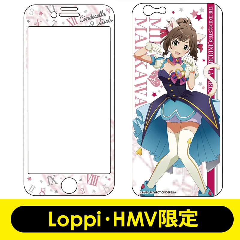 Ip6プロテクターケース 前川みく アイマスcg Lp H限定 Hmv Books Online Online Shopping Information Site Lp English Site