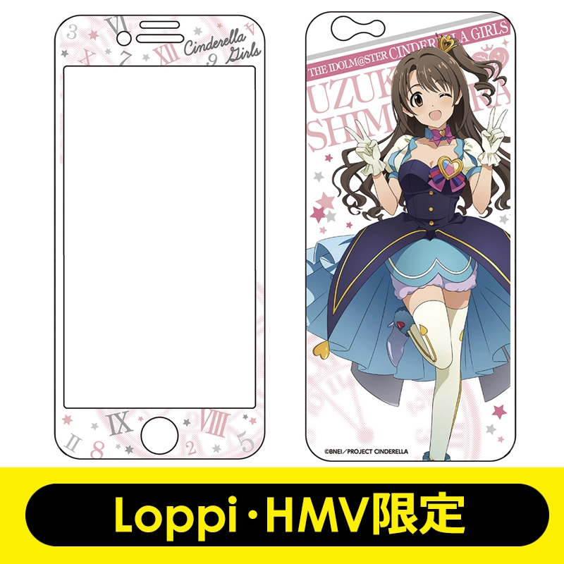 Iphone 6 専用プロテクター カバー ギズモビーズ 1 島村卯月 Loppi Hmv限定 アイドルマスター シンデレラガールズ Hmv Books Online Lp1856