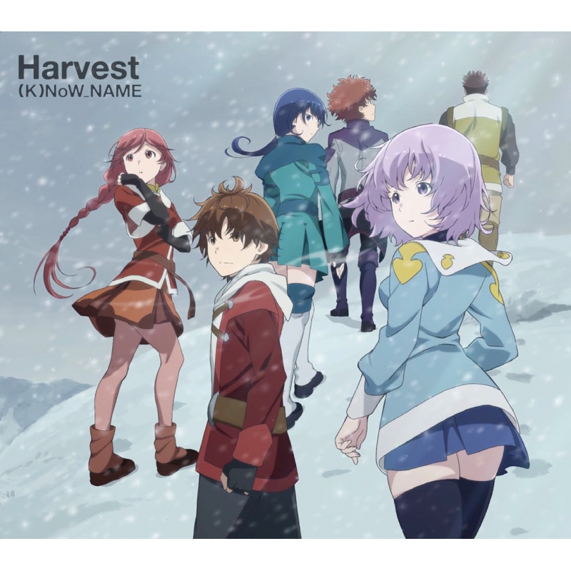 Tvアニメ 灰と幻想のグリムガル エンディングテーマ Harvest K Now Name Hmv Books Online Thcs