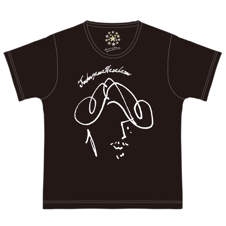 HIGE FUKUYAMA-Tシャツ【Black】S / 『福山☆冬の大感謝祭 其の十五』オフィシャルグッズ : 福山雅治 | HMV&BOOKS  online - FUKUYAMAAC10