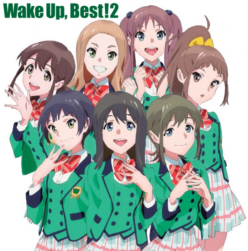 Wake Up, Best!2 : Wake Up, Girls!   HMV&BOOKS online   EYCA
