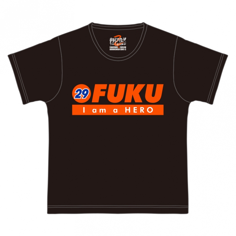 29(FUKU)-Tシャツ【Black】M /『福山☆冬の大感謝祭 其の十五